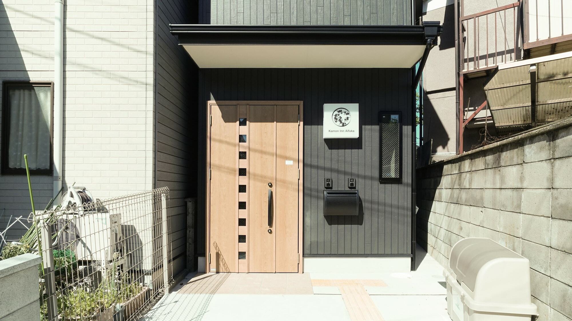 カモンイン 相深1 Kyoto Extérieur photo